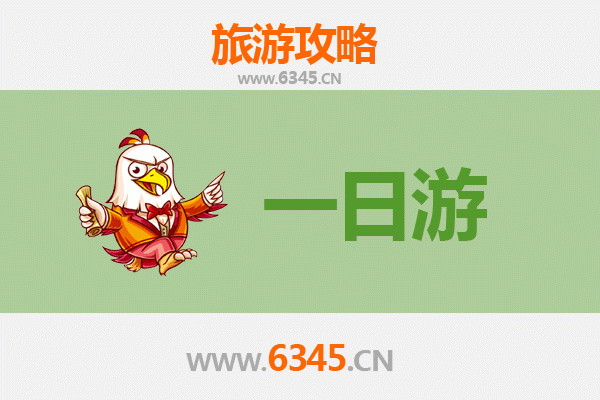 临汾襄汾自驾一日游攻略：穿越千年古韵，尽享晋南风情