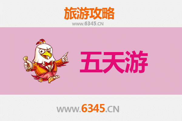 临汾襄汾五天四夜深度游攻略：探索晋南文化瑰宝与自然奇观