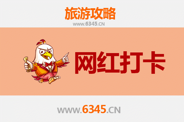 临汾襄汾网红打卡地全攻略：穿越时空的文旅新体验