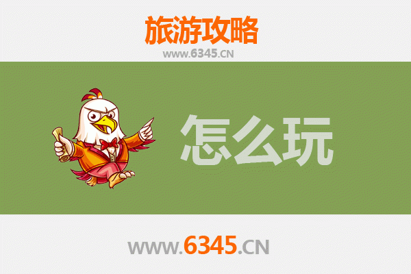 临汾襄汾假日游：穿越千年古韵，尽享晋南风情