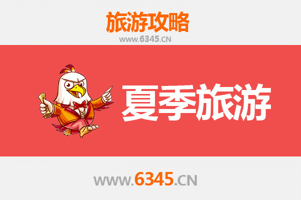 襄汾夏日漫游：古韵新风，避暑寻幽之旅