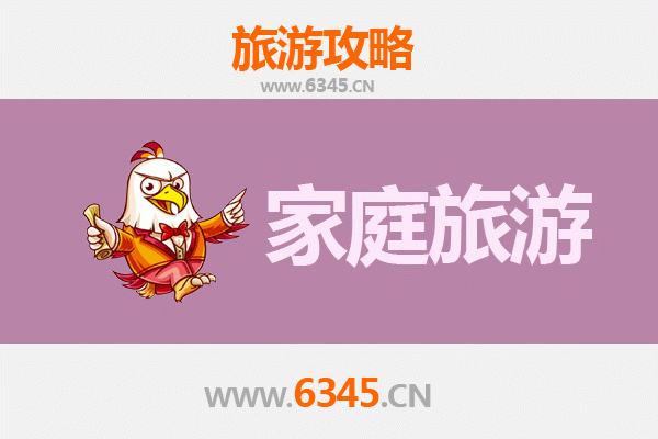 临汾襄汾亲子游攻略：探索晋南文化，乐享家庭时光