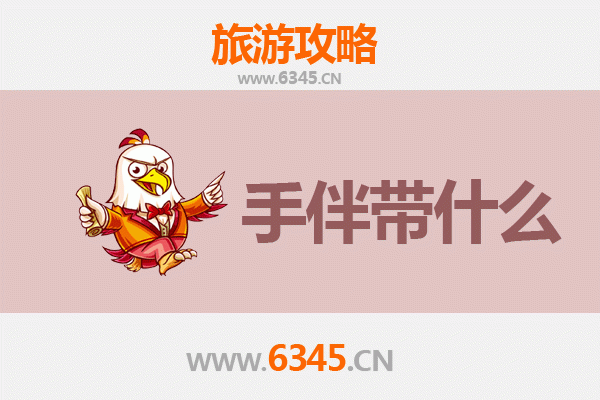 晋闽山海情：从临汾襄汾到湄洲岛朝圣滨海之旅全攻略